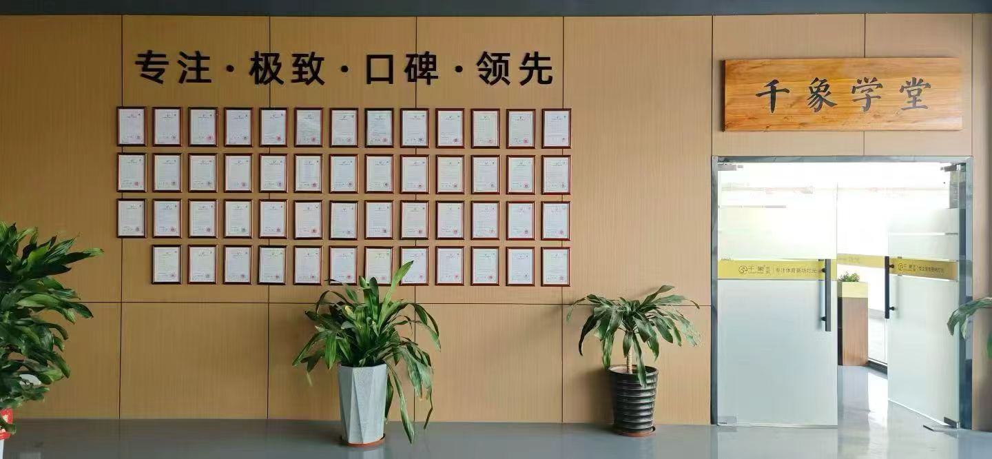微信图片_20260708164629_1407_5.jpg 微信图片_20260708164629_1407_5.jpg
