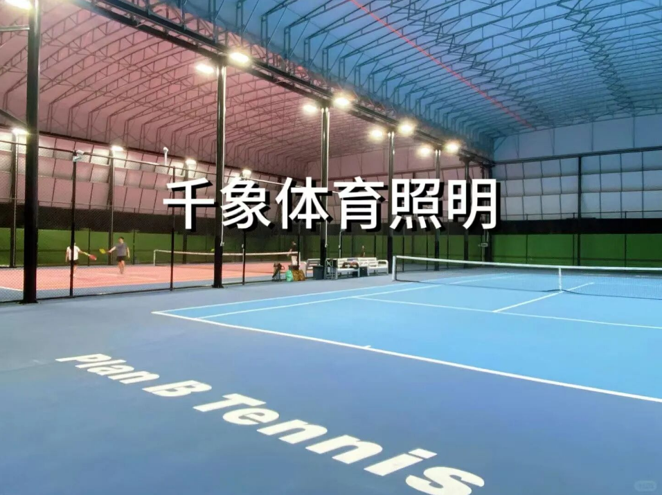 微信图片_2026-07-30_104127_251.png